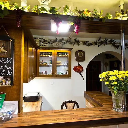 ゲストハウス U Kraliku Kurdějov